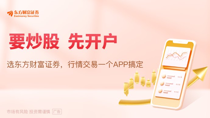 超越“科技抱团”叙事 资本市场包容性需多元定价